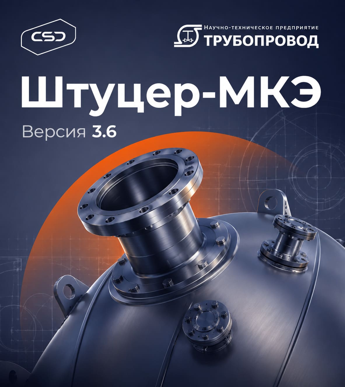Картинка новости