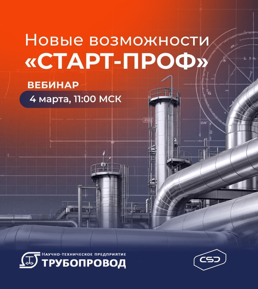 Картинка новости