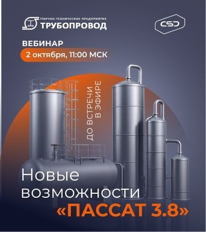 Картинка новости