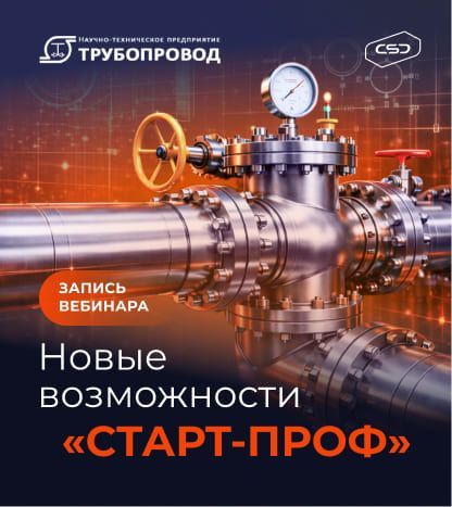 Картинка новости