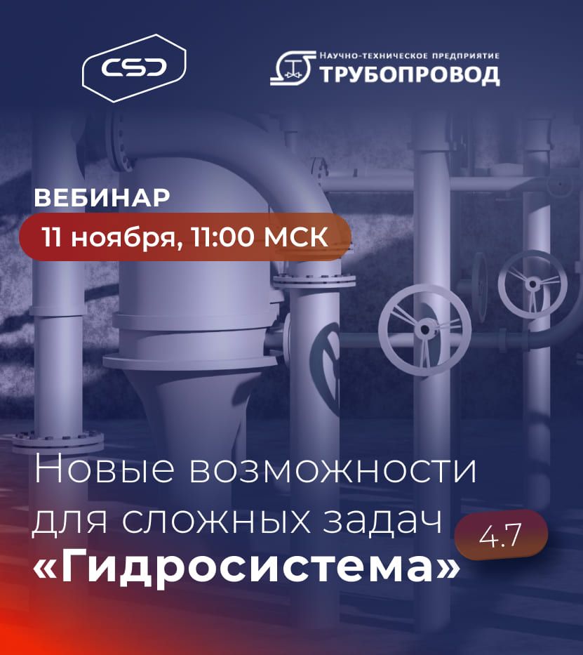 Картинка новости