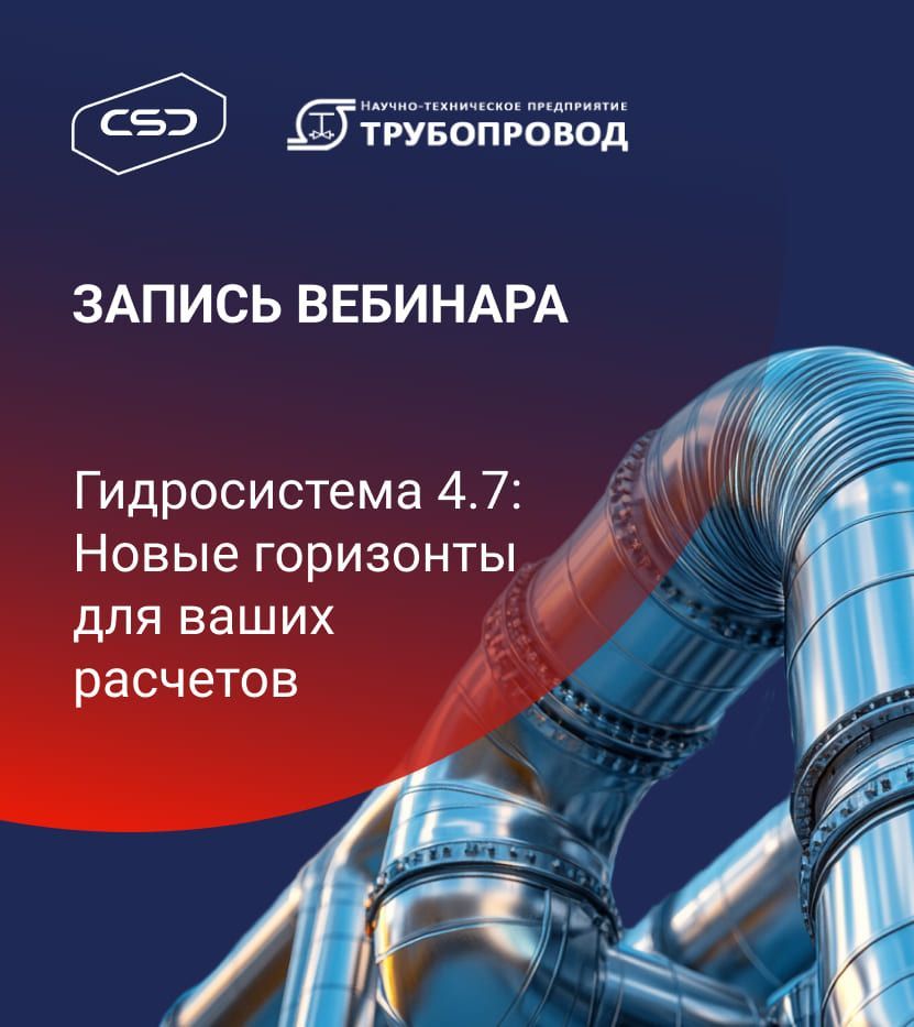 Картинка новости