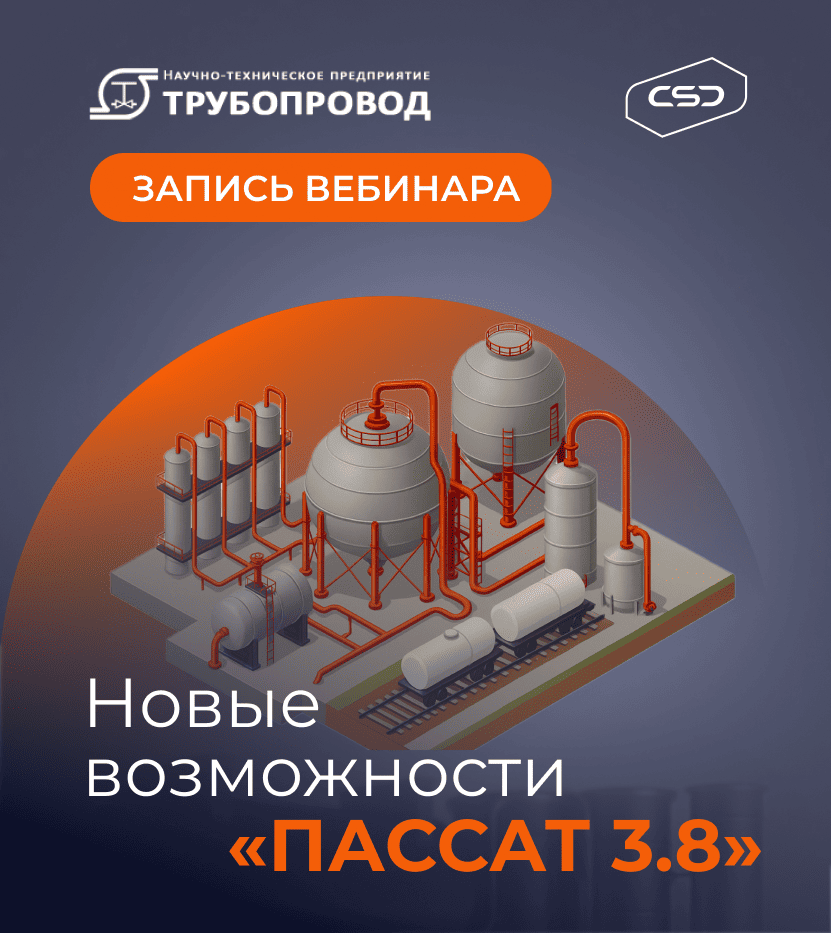 Картинка новости