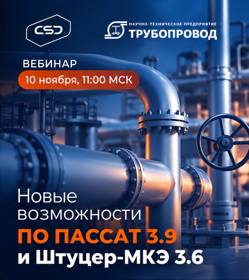 Картинка новости