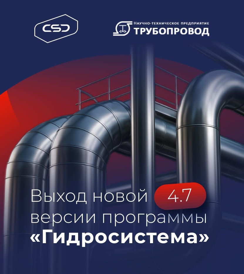 Картинка новости