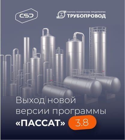 Картинка новости